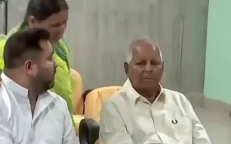 Land for jobs case : राउज एवेन्यू कोर्ट में सुनवाई आज, लालू परिवार पर चलेगा मुकदमा