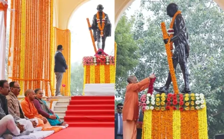 UP News : महात्मा गांधी के पुण्यतिथि पर CM योगी ने दी श्रद्धांजलि, ‘रघुपति राघव राजाराम’ भजन से गूंजा माहौल