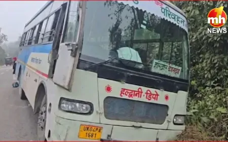 Uttarakhand : रामनगर में टला बड़ा बस हादसा, चारों ओर मची चींख पुकार…