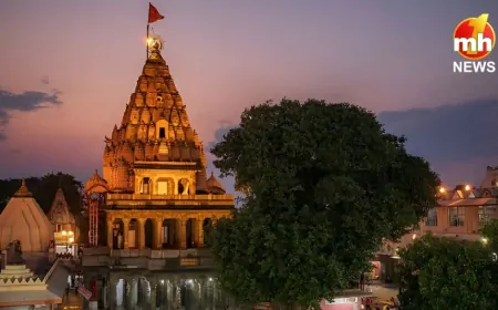 Madhya Pradesh : "जिन्हें आना हो वो अपना धर्म बदलें..", उज्जैन के धार्मिक स्थलों में गैर-हिंदुओं के प्रवेश पर रोक की उठी मांग 