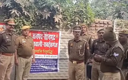 UP News : कोडीन कफ सिरप तस्करी केस में पुलिस ने कसा शिकंजा, आरोपियों की अब तक 34.27 करोड़ की संपत्ति कुर्क