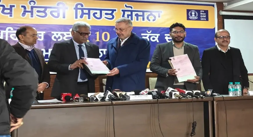 Punjab : 15 जनवरी से शुरू होगी 10 लाख रुपये की ‘मुफ्त इलाज योजना’, स्वास्थ्य मंत्री बलबीर सिंह ने दी जानकारी