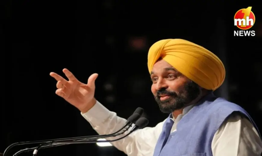 Punjab सरकार का मिशन रोजगार जारी, CM भगवंत सिंह मान ने युवाओं को बांटे नियुक्ति पत्र…