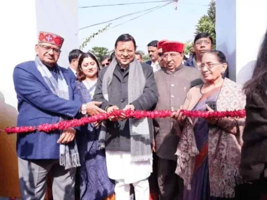 Uttarakhand : CM धामी ने 'माल्टा मिशन' का किया शुभारंभ, ग्रामीण लोगों को मिलेगा रोजगार