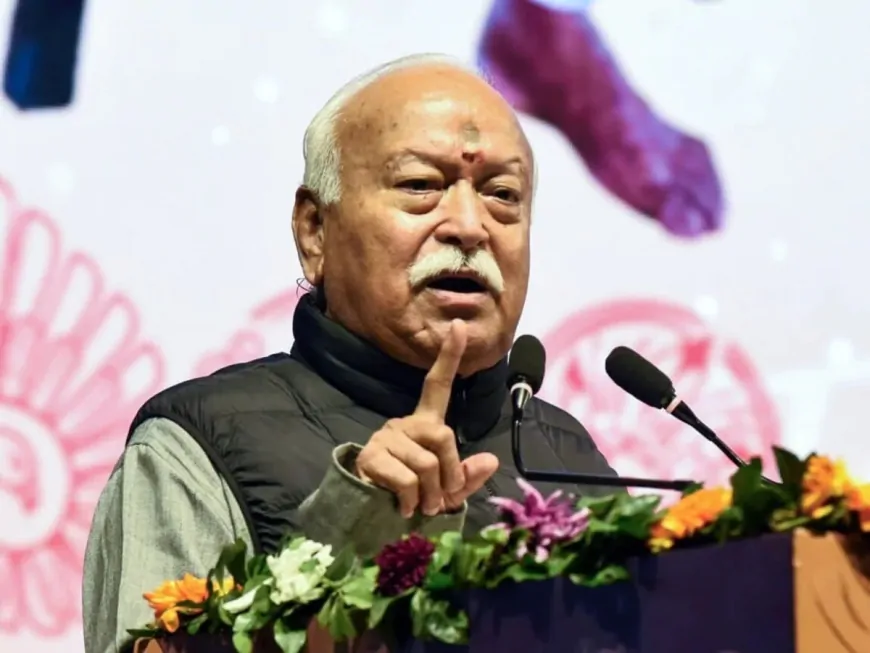 UP News : RSS प्रमुख मोहन भागवत वृंदावन पहुंचे, सात दिवसीय प्रवास के दौरान होगी अखिल भारतीय कार्यकारिणी बैठक