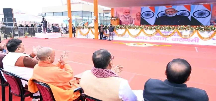 UP News : PM मोदी ने काशी में वॉलीबॉल महाकुंभ का वर्चुअली किया शुभारंभ