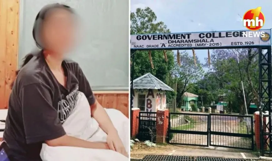 Himachal Pradesh : ‘थर्ड ईयर की स्टूडेंड ने…’, धर्मशाला छात्रा मौत मामले में आरोपित छात्रा ने किए चौंकाने वाले खुलासे
