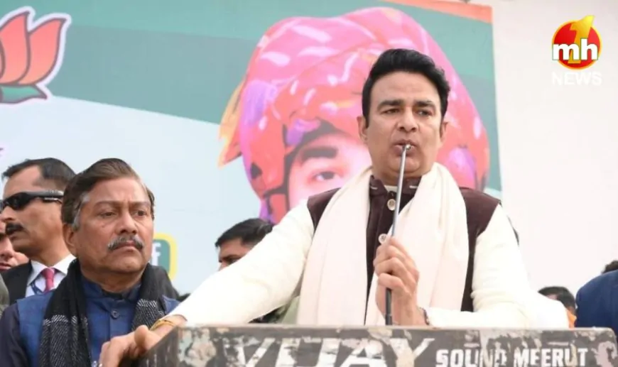 UP News : BJP नेता संगीत सोम को बम से उड़ाने की धमकी, बंगाली भाषा में व्हाट्सएप पर आया मैसेज