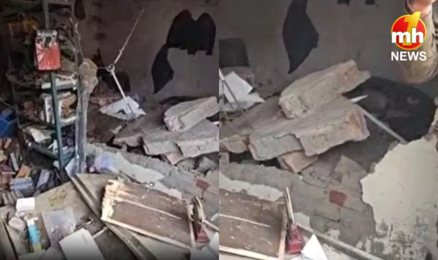 Haryana News : नूंह के गन हाउस में जोरदार धमाका, 50 फीट दूर तक बिखरे शीशे, चार लोग घायल