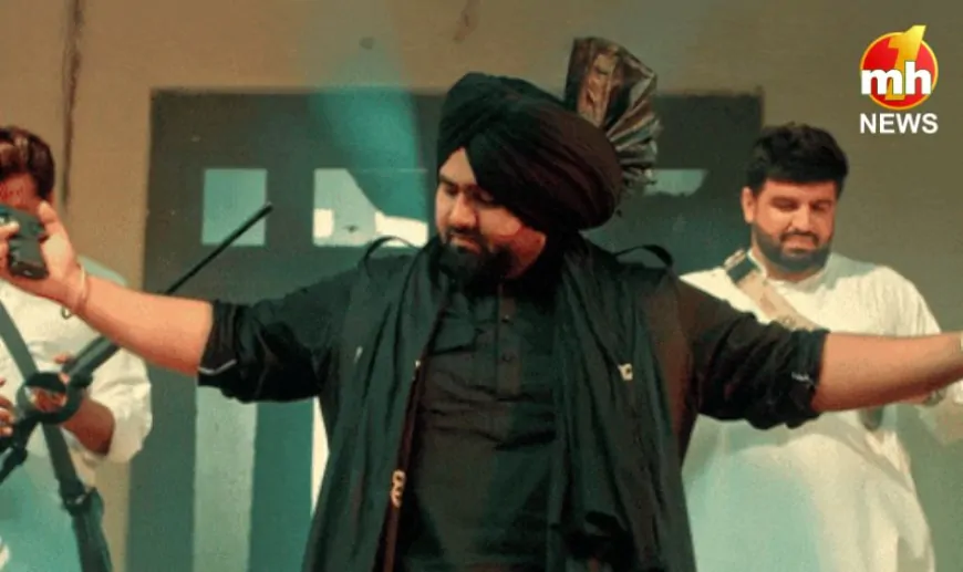 Punjab : पंजाबी सिंगर रमी रंधावा पर FIR, फेसबुक के एक पोस्ट ने मचाया बवाल