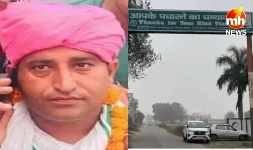 Haryana : एक सरपंच ऐसा भी…फर्जी मार्कशीट से लड़ा चुनाव, अब चढ़ा पुलिस के हत्थे 