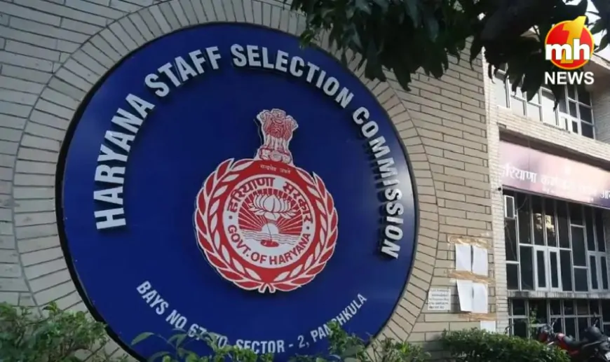 Haryana : नौकरी बदलने पर भी मान्य रहेगा CET स्कोर, HSSC ने दी राहत…