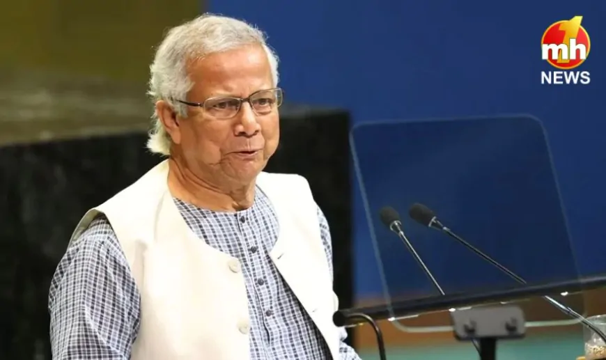 बांग्लादेश में भारतीयों की एंट्री बैन, युनुस सरकार ने दिया सख्त आदेश