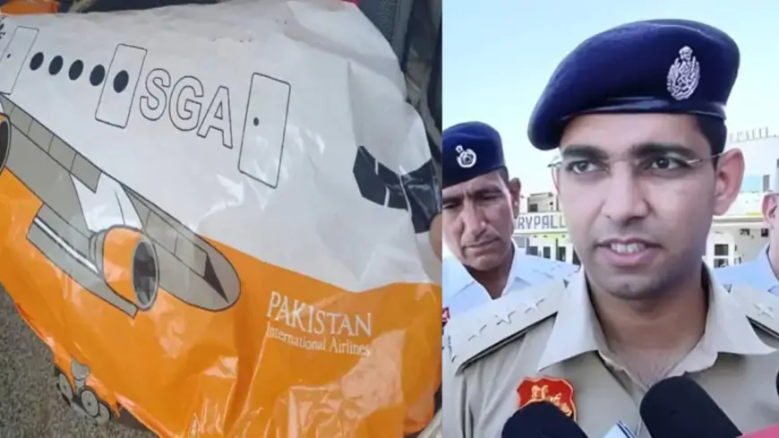 Haryana : सिरसा में खेत से मिला पाकिस्तानी गुब्बारा, गांव में मचा हड़कंप, पुलिस जांच में जुटी