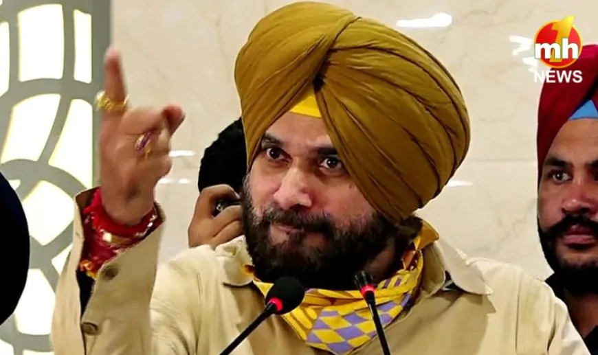 Punjab : शायराना अंदाज में नवजोत सिंह सिद्धू ने विरोधियों पर साधा निशाना, सोशल मीडिया पर वायरल हुआ वीडियो