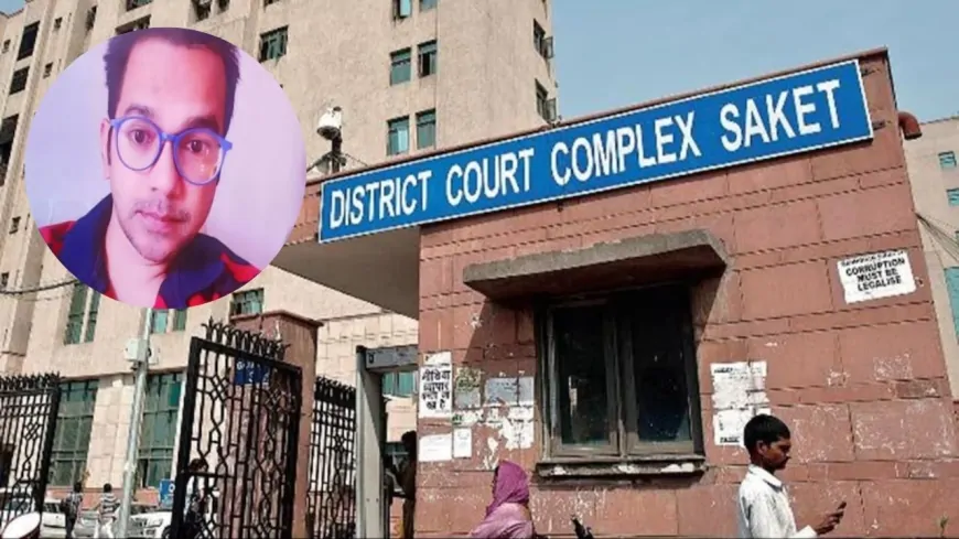 Delhi : साकेत कोर्ट की बिल्डिंग से कूदा कोर्ट का कर्मचारी, सुसाइड नोट भी छोड़ा