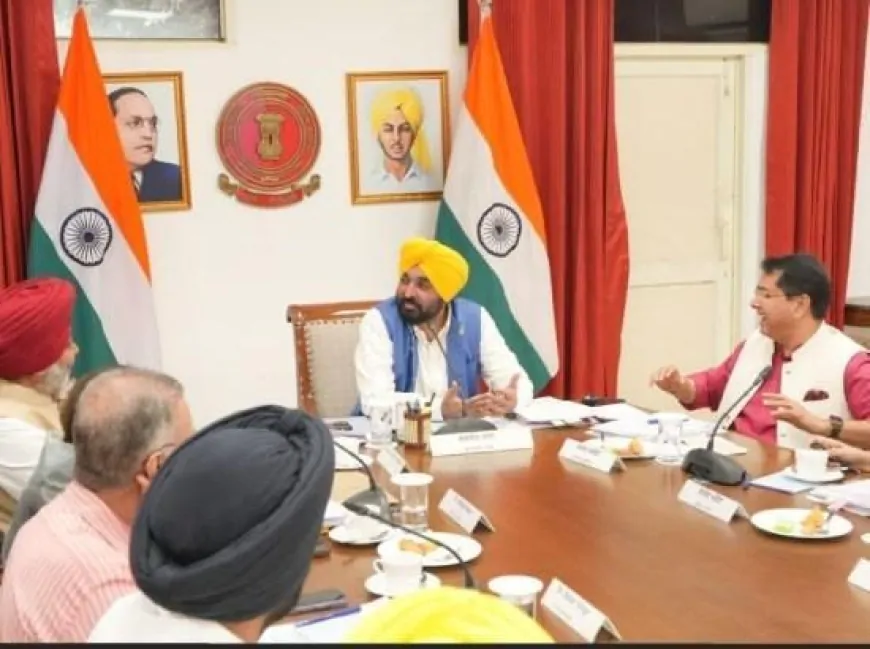 Punjab: कैबिनेट की अहम बैठक, लहरागागा में बनेगा मेडिकल कॉलेज