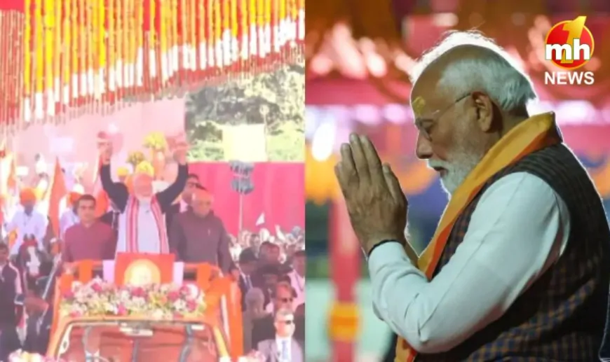 PM मोदी ने सोमनाथ मंदिर की भव्य शौर्य यात्रा में डमरू बजाकर किया श्रद्धालुओं का अभिवादन