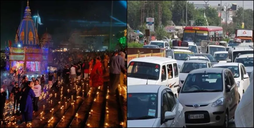 Uttarakhand : मकर संक्रांति पर हरिद्वार में कई रूट डायवर्ट, भारी वाहन पर रोक