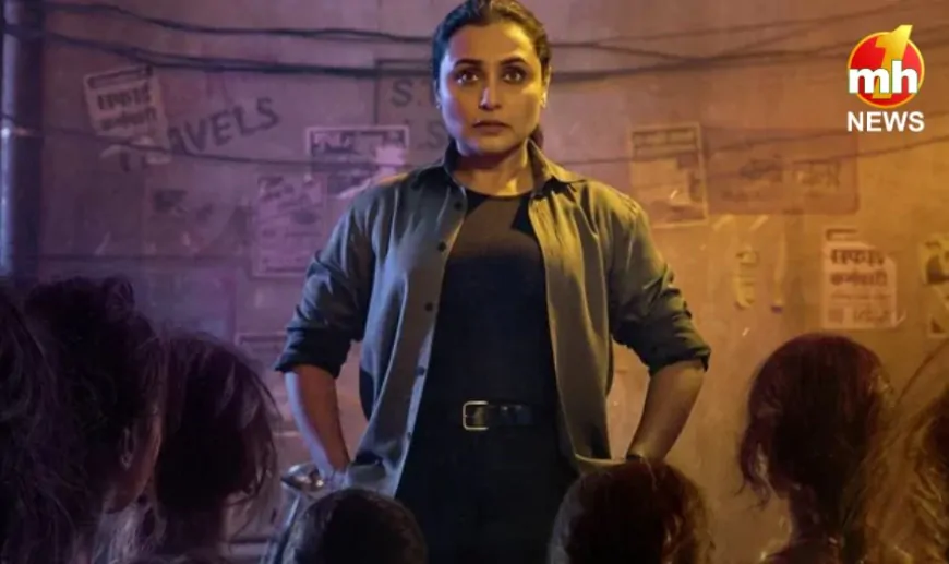 शिवाजी रॉय की फिर हुई वापसी…‘मर्दानी 3’ का दमदर ट्रेलर लॉन्च, जानें किस दिन रिलीज होगी फिल्म