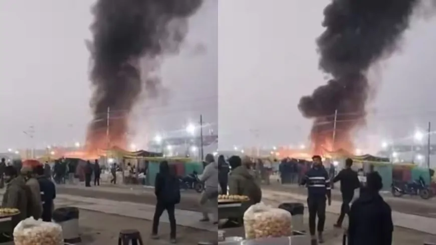 UP News : प्रयागराज माघ मेला में लगी भीषण आग, कई दुकानें जलकर खाक