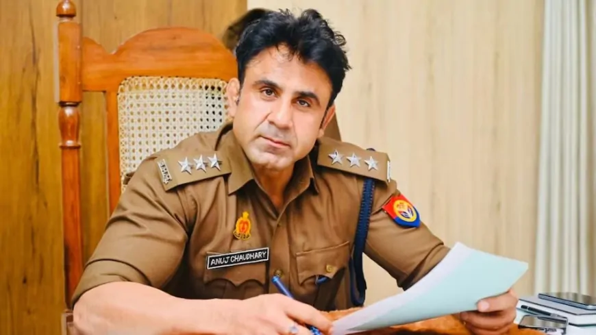 UP News : ASP अनुज चौधरी के खिलाफ दर्ज हो FIR…चंदौसी कोर्ट का सख्त आदेश, SP बोले नहीं करेंगे