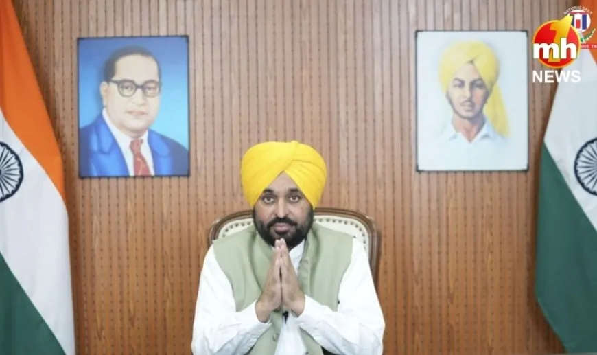 Punjab : श्री अकाल तख्त साहिब में CM भगवंत सिंह मान की पेशी, जत्थेदार के सामने दे रहे हैं स्पष्टीकरण