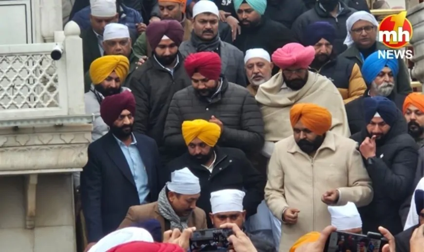 Punjab : CM भगवंत सिंह मान ने श्री अकाल तख्त साहिब में दिया स्पष्टीकरण