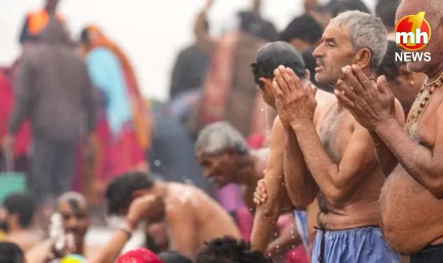 UP News : मौनी अमावस्या पर प्रयागराज माघ मेले में श्रद्धालुओं ने किया ‘महास्नान’