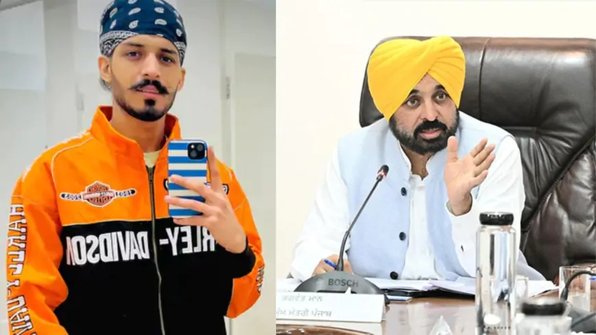 Canada में पढ़ने गए युवक की हुई मौत, परिजनों ने लगाई CM मान से मदद की गुहार