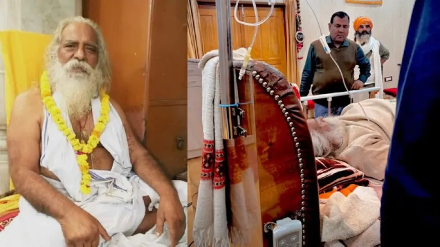 UP News : श्रीराम जन्मभूमि ट्रस्ट के अध्यक्ष महंत नृत्य गोपाल दास की तबीयत अचानक बिगड़ी, अस्पताल में हुए भर्ती