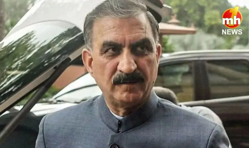 Himachal Pradesh : गणतंत्र दिवस से पहले CM सुक्खू को मिली मानव बम से उड़ाने की धमकी…