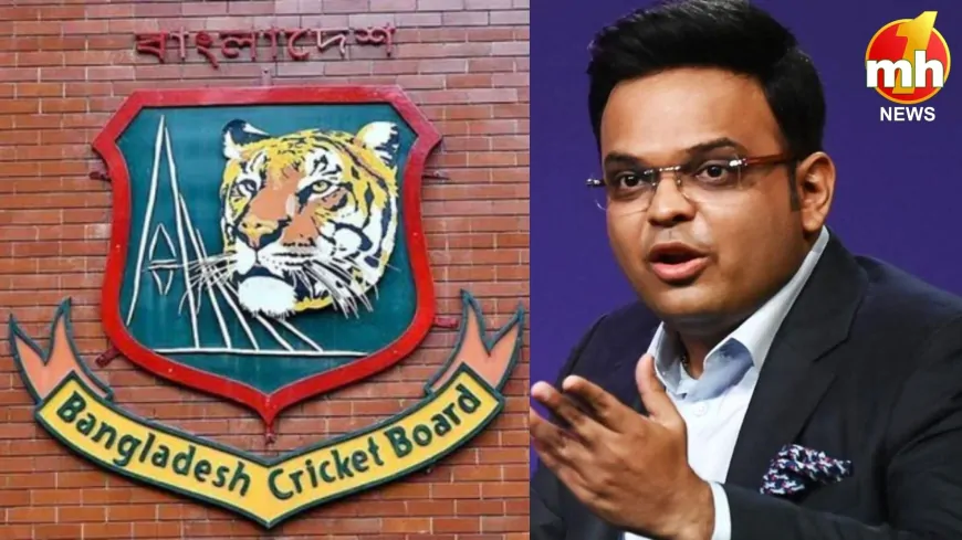 T20 World Cup: ICC के अल्टीमेटम के बावजूद अपनी हठ पर कायम बांग्लादेश, टूर्नामेंट नहीं खेलने का किया एलान