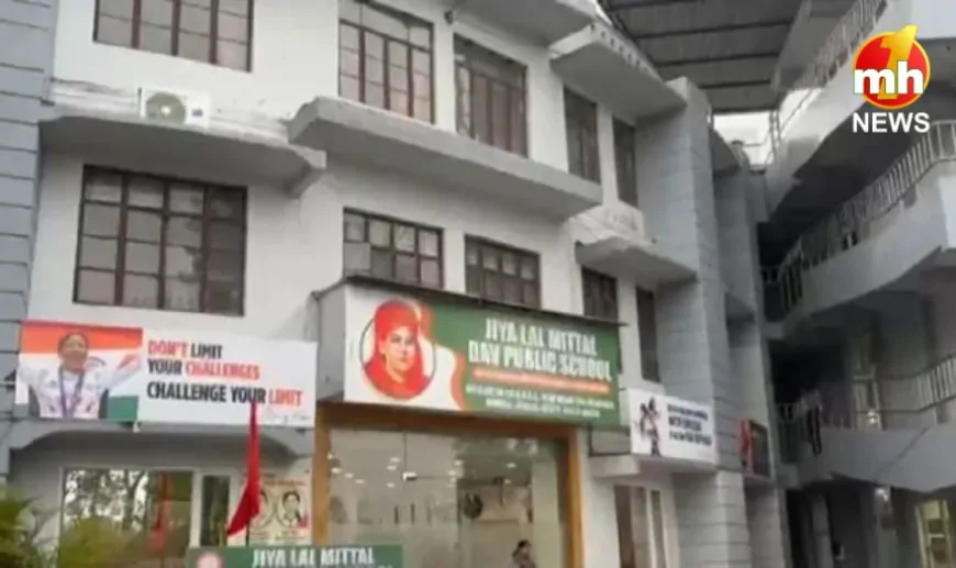 Punjab : गुरदासपुर-पठानकोट के स्कूलों को मिली बम से उड़ाने की धमकी, DC ऑफिस को भेजी गई मेल…