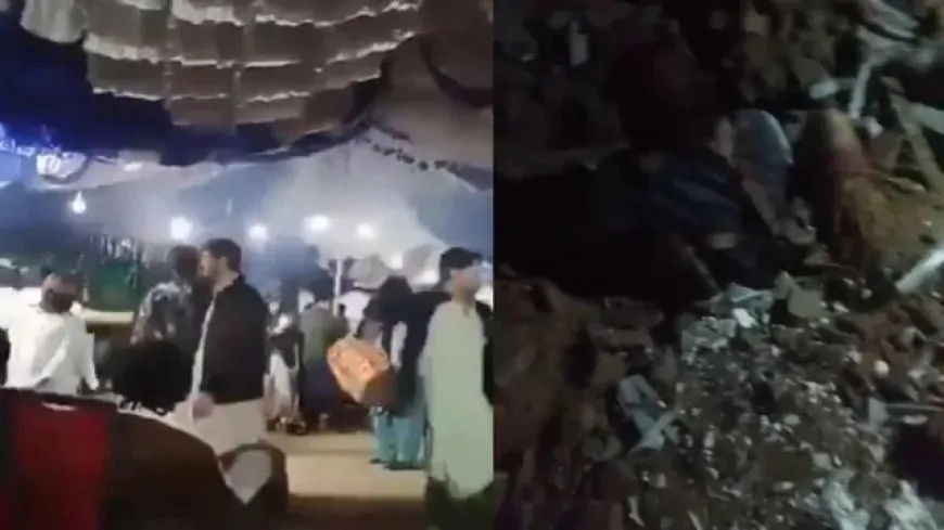 Pakistan : मातम में बदला निकाह समारोह, आत्मघाती हमले में लगभग 7 लोगों की मौत, 25 घायल