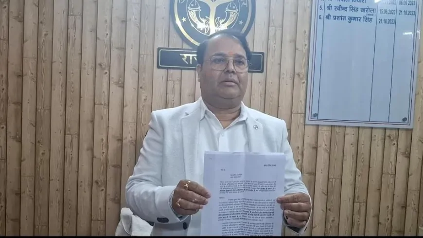 UP News : अयोध्या के GST डिप्टी कमिश्नर ने पद से दिया इस्तीफा, कहा - CM योगी का अपमान स्वीकार नहीं…