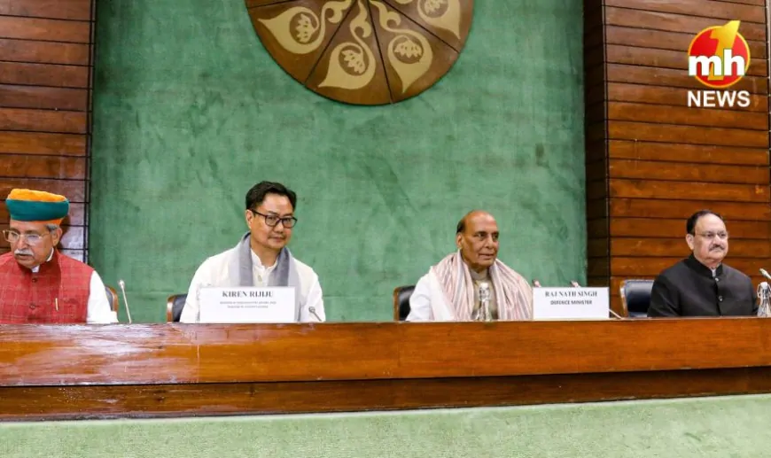 संसद के बजट सत्र से पहले रक्षा मंत्री राजनाथ सिंह की अध्यक्षता में हुर्ई सर्वदलीय बैठक