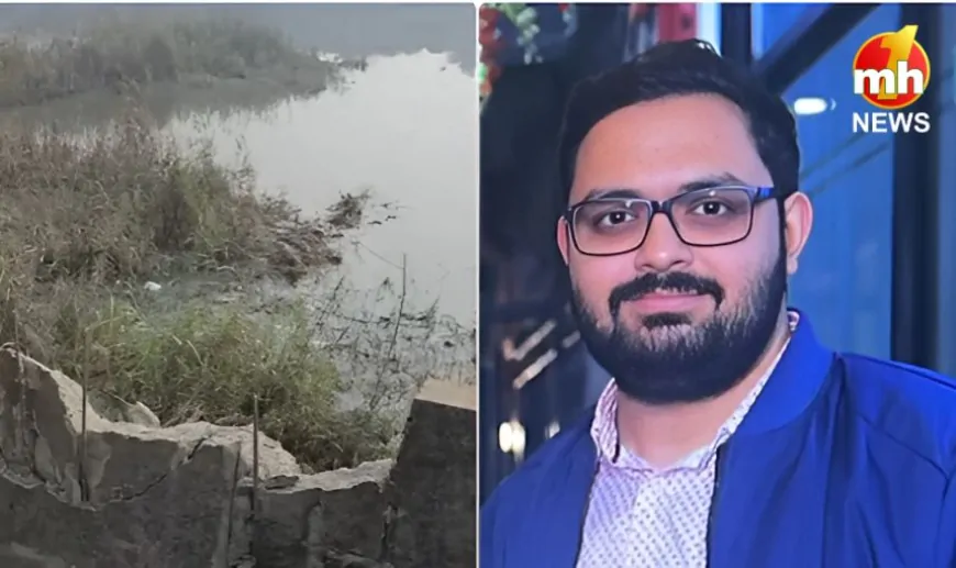 UP News : Noida इंजीनियर मौत मामले में पूरी हुई SIT की जांच, रिपोर्ट ने खोला सिस्टम का काला चिट्ठा