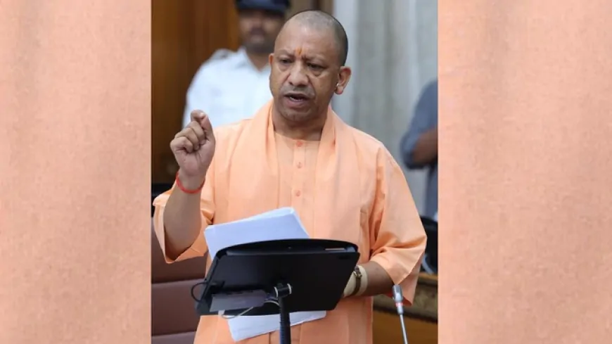 UP News : 9 फरवरी से शुरू होगा विधानसभा का बजट सत्र, जानें कब बजट पेश करेगी योगी सरकार