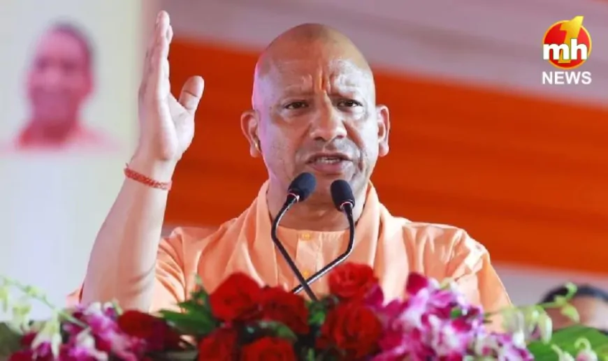 UP News : बांग्लादेशी हिंदुओं के लिए योगी सरकार ने बढ़ाया मदद का हाथ, विस्थापित 99 परिवारों का होगा अपना आशियाना