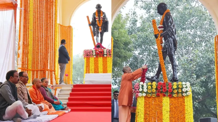 UP News : महात्मा गांधी के पुण्यतिथि पर CM योगी ने दी श्रद्धांजलि, ‘रघुपति राघव राजाराम’ भजन से गूंजा माहौल