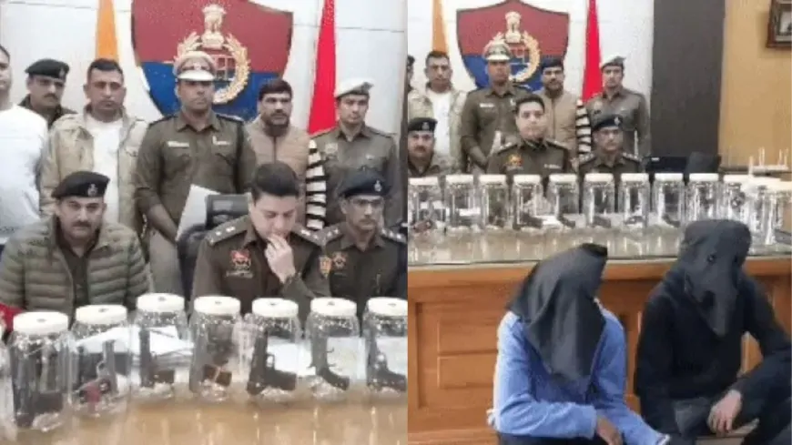 Haryana : अवैध हथियार सप्लाई करने वाले नेटवर्क का पर्दाफाश, भारी मात्रा में पिस्टल सहित दो आरोपी गिरफ्तार