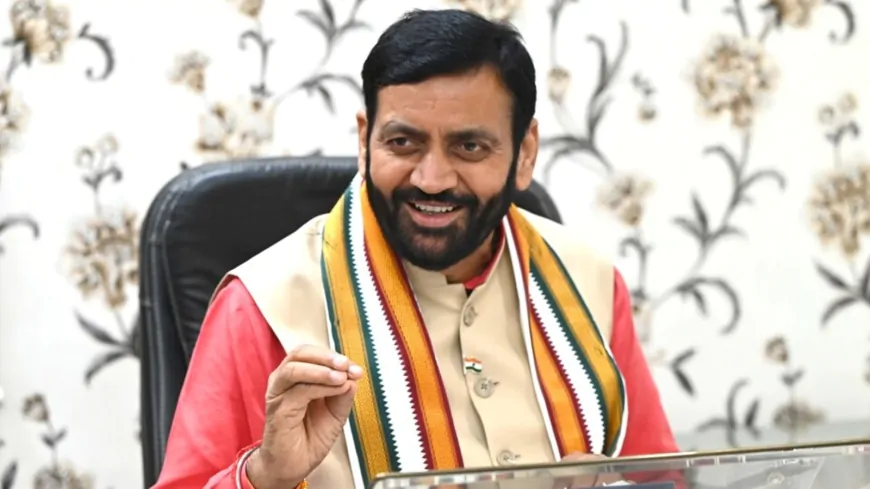 Haryana सरकार ने चिराग योजना में किया बड़ा बदलाव, करीब 32 लाख लोगों को मिलेगा फायदा