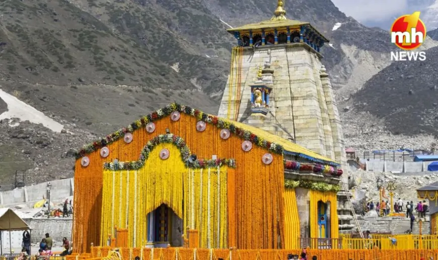 Uttarakhand News : केदारनाथ धाम में मोबाइल और कैमरा पूरी तरह बैन, नियम तोड़ा तो लगेगा भारी जुर्माना…