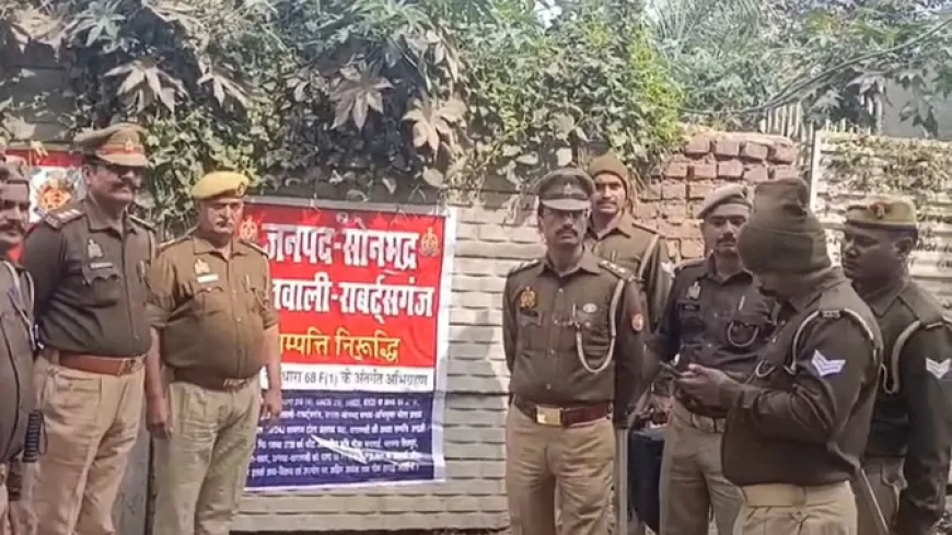 UP News : कोडीन कफ सिरप तस्करी केस में पुलिस ने कसा शिकंजा, आरोपियों की अब तक 34.27 करोड़ की संपत्ति कुर्क