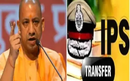 UP में बड़ा प्रशासनिक फेरबदल, 24 IPS अधिकारियों के तबादले
