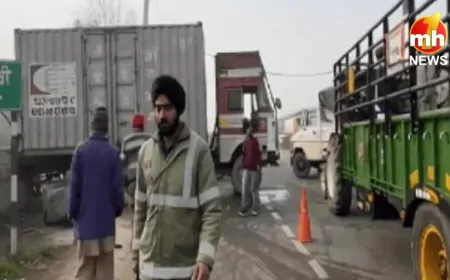 Punjab : जालंधर में कोहरे के चलते भयानक हादसा, कार के उड़े परखच्चे, मां और मासूम बच्ची गंभीर रूप से घायल