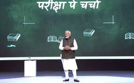 PM नरेंद्र मोदी आज करेंगे 'परीक्षा पे चर्चा', 9वां सीजन का आज होगा लाइव प्रसारण
