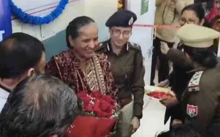 Punjab : अब घरेलू हिंसा की शिकार महिलाओं को तुरंत मिलेगी मदद, स्पेशल DGP गुरप्रीत देओ ने किया ‘सांझा राहत केंद्र’ का उद्घाटन