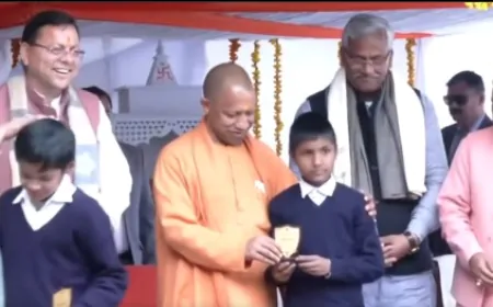 Uttarakhand : पैतृक गांव पंचूर पहुंचे CM योगी, जनता इंटर कॉलेज के नवनिर्मित भवन का किया लोकार्पण